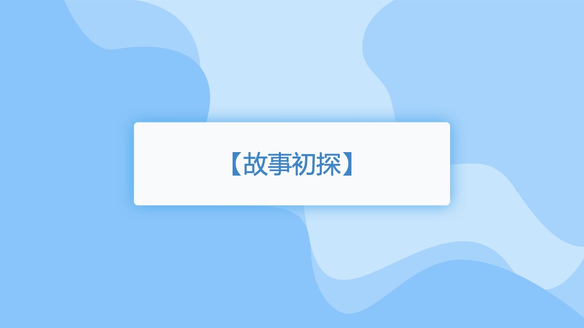 Image Not Found