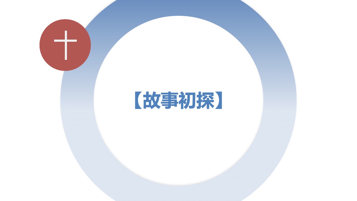 Image Not Found