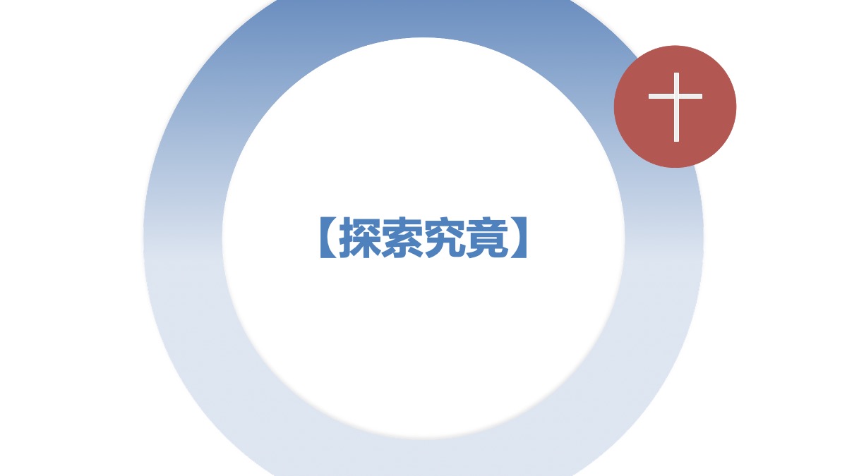 Image Not Found