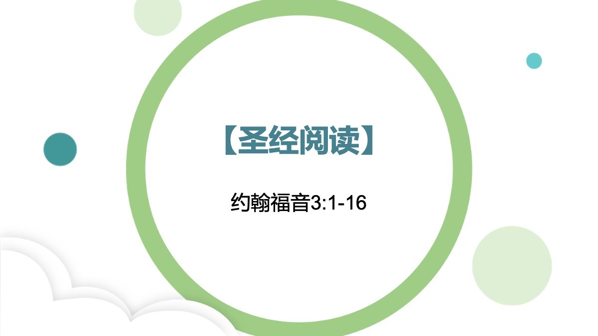 Image Not Found